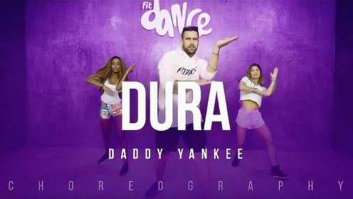 Dura - Daddy Yankee - FitDance Life (Coreografía) Dance Video