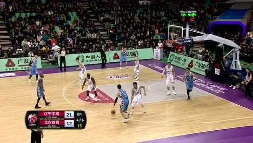 《CBA全场集锦》【得分】辽宁队连续得分扩大领先 翟晓川回敬一记止血三分
