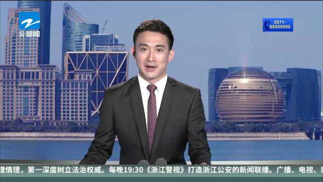 乐视网上半年亏11亿 不到两月七次提示退市风险