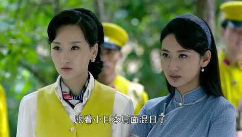 胜利之路 31集