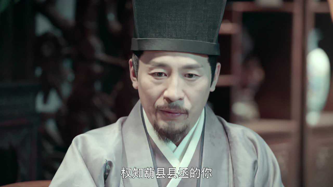 夜天子 35集