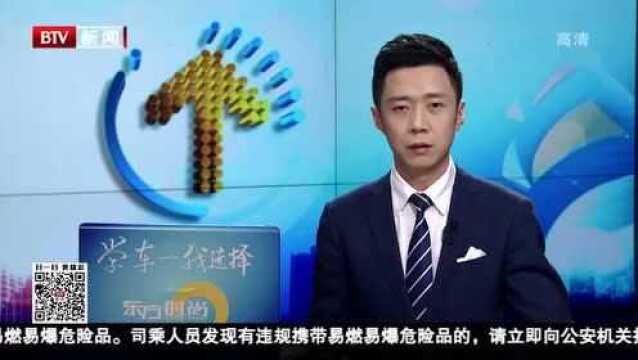 中国保险汽车安全指数发布热销车型碰撞测试结果