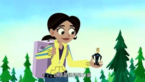 动物兄弟 第五季 14集