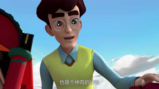 山海宝贝 第二季 19集