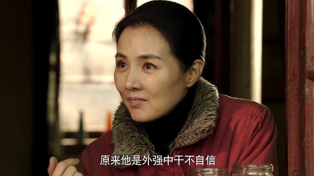 生活有点甜 24集