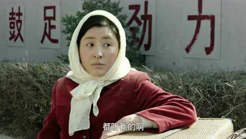 右玉和她的县委书记们 24集