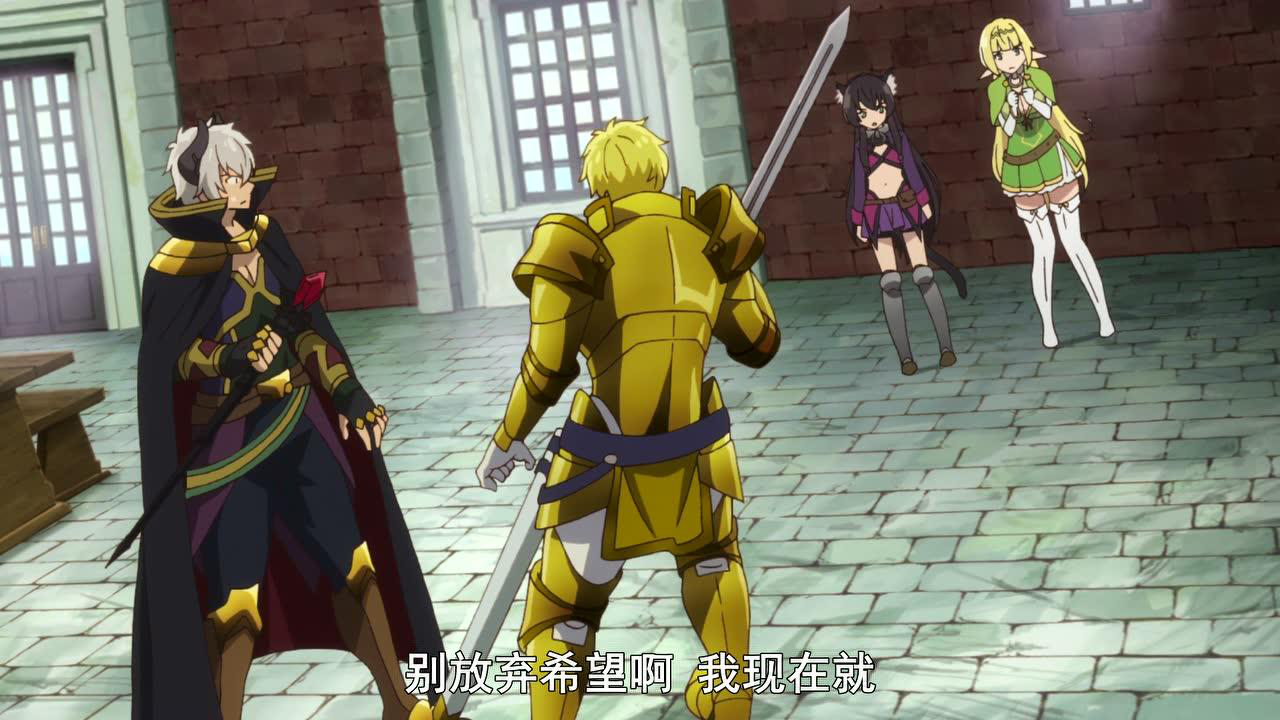 异界少女召唤术 3集