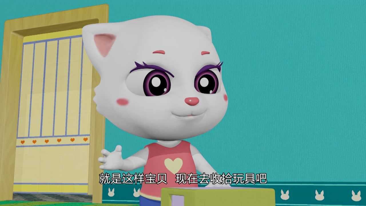快乐摩登 9集