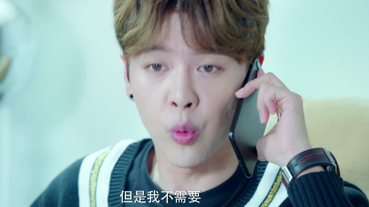 那抹属于我的星光 5集