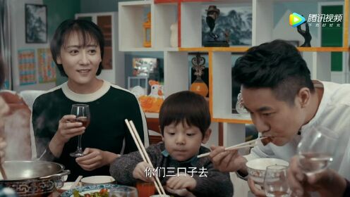 远方的家_34_电视剧_高清完整版视频在线观看_腾讯视频