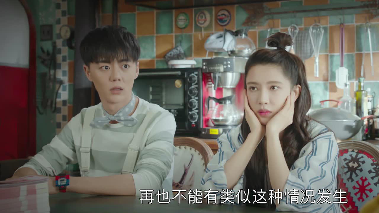 限定24小时 9集