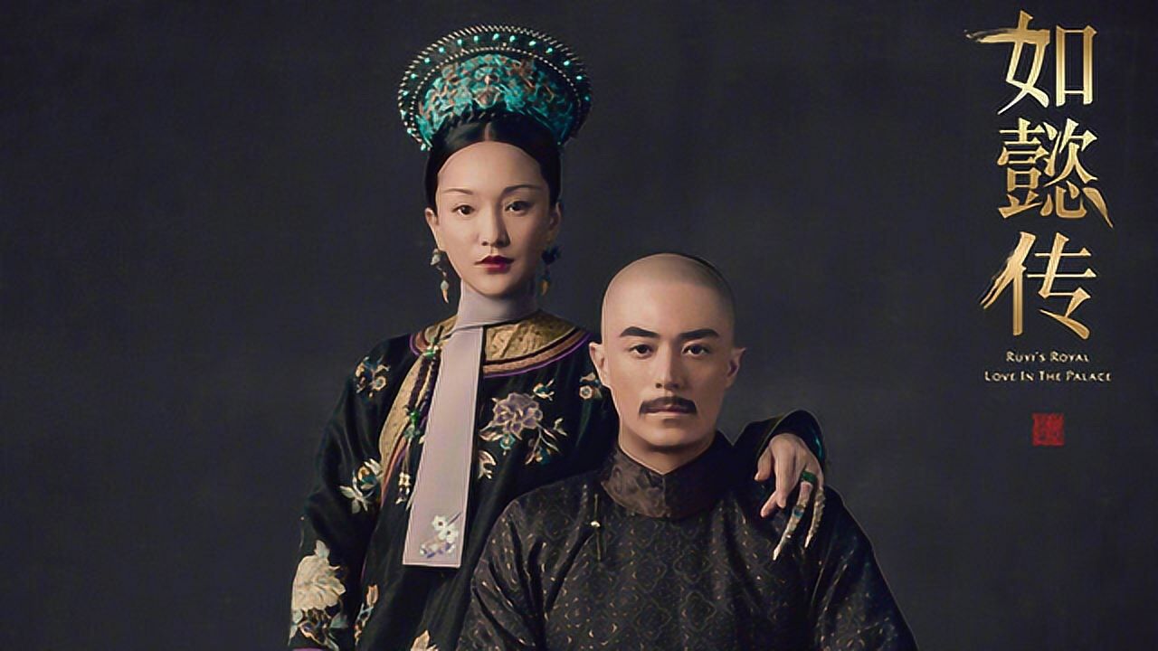 张惠妹林忆莲献唱电视剧如懿传主题曲双影空灵又柔情