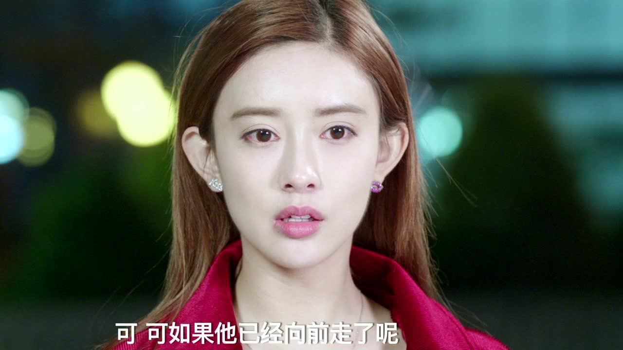 那抹属于我的星光 16集