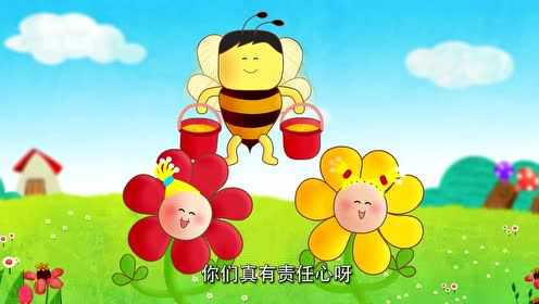 可可小爱-儿童健康系列 3集