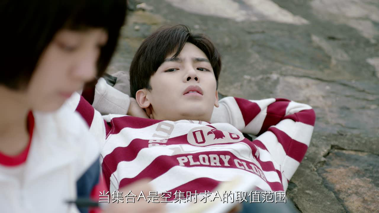 人不彪悍枉少年 5集