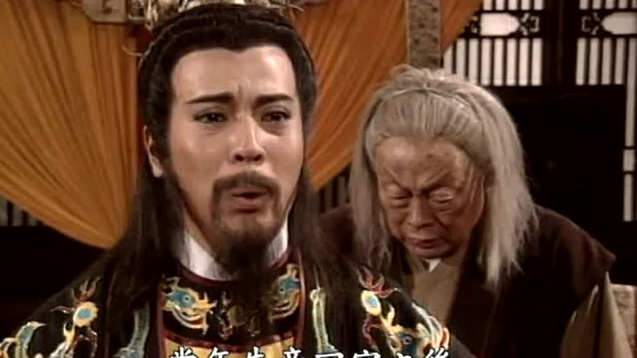 包青天 231集