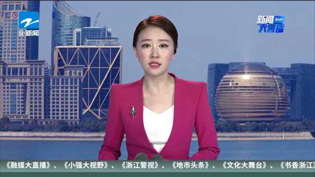 重庆万州公交车坠江原因公布 乘客与司机互殴致车辆失控