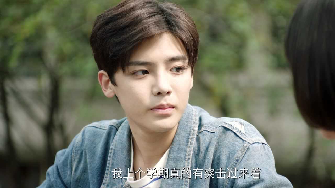 人不彪悍枉少年 3集