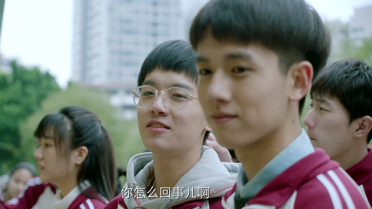 人不彪悍枉少年 16集