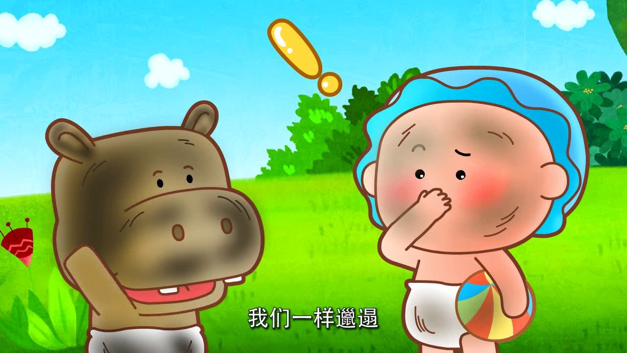 可可小爱-儿童健康系列 8集