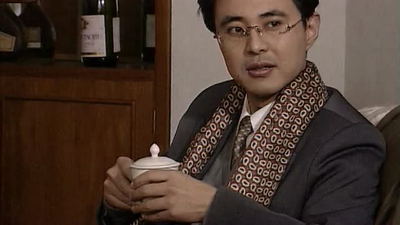 兄弟 13集
