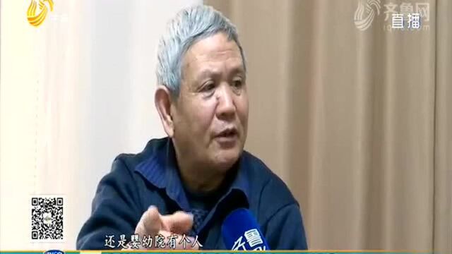 寄信人是谁 书信内容里没有更多线索