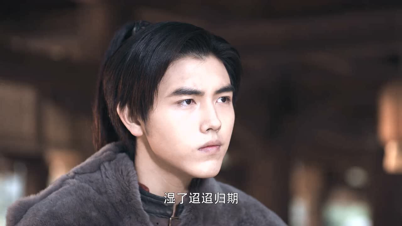 将夜 少爷第一次独自出门 桑桑含泪送伞不舍分离_高清1080p在线观看