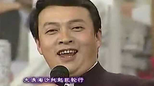 歌曲《咱老百姓》张也、吕继宏