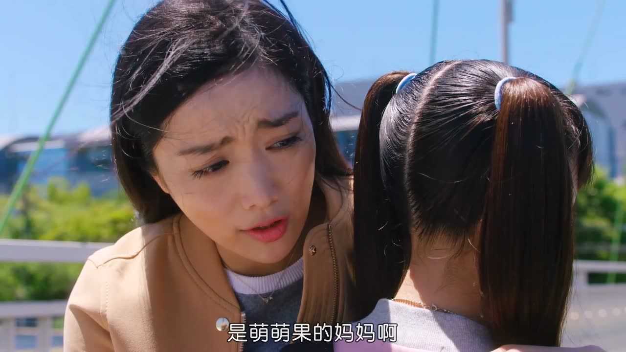魔法&times;战士： 魔力纯心！ 日文版 39集