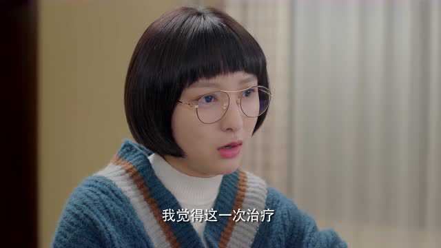 大约是爱 27集