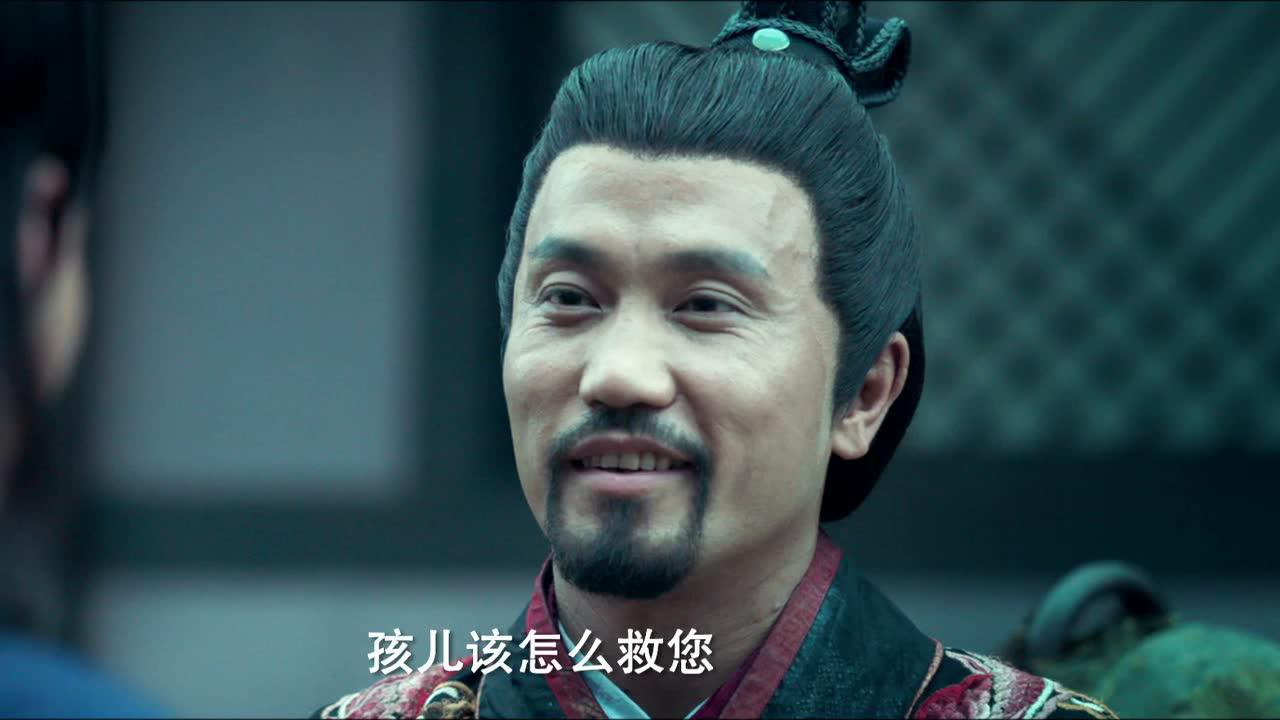 大唐魔盗团 23集
