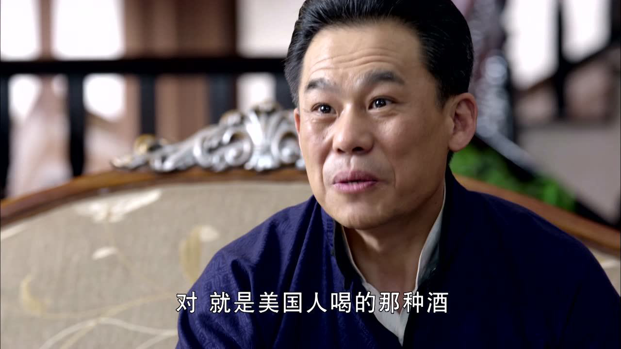 荡寇 29集