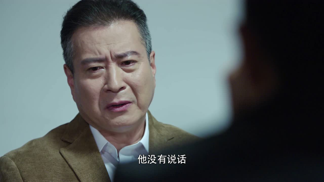 你和我的倾城时光 36集