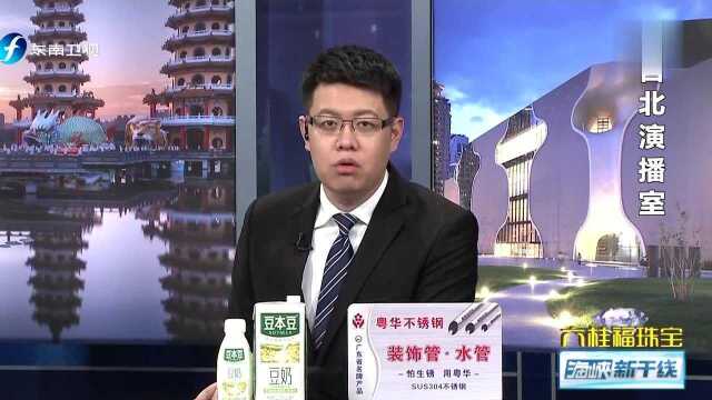 民进党在网络上的着墨能否奏效?