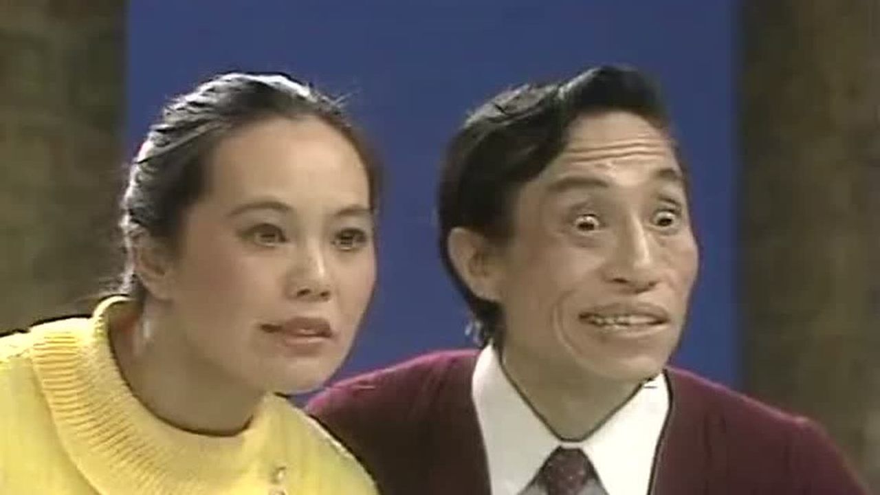 1984央视春晚精彩看点_哑剧小品《电视纠纷》表演:王景愚李辉_综艺_高清完整版视频在线观看_腾讯视频