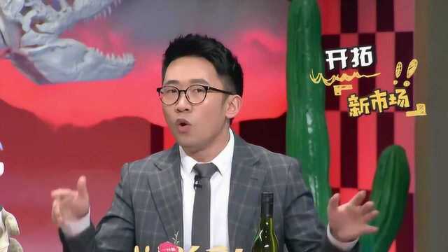 杨迪自称靠刷脸进入了豆瓣某小组,而且成功因明星产品辣椒粉成“带货王”