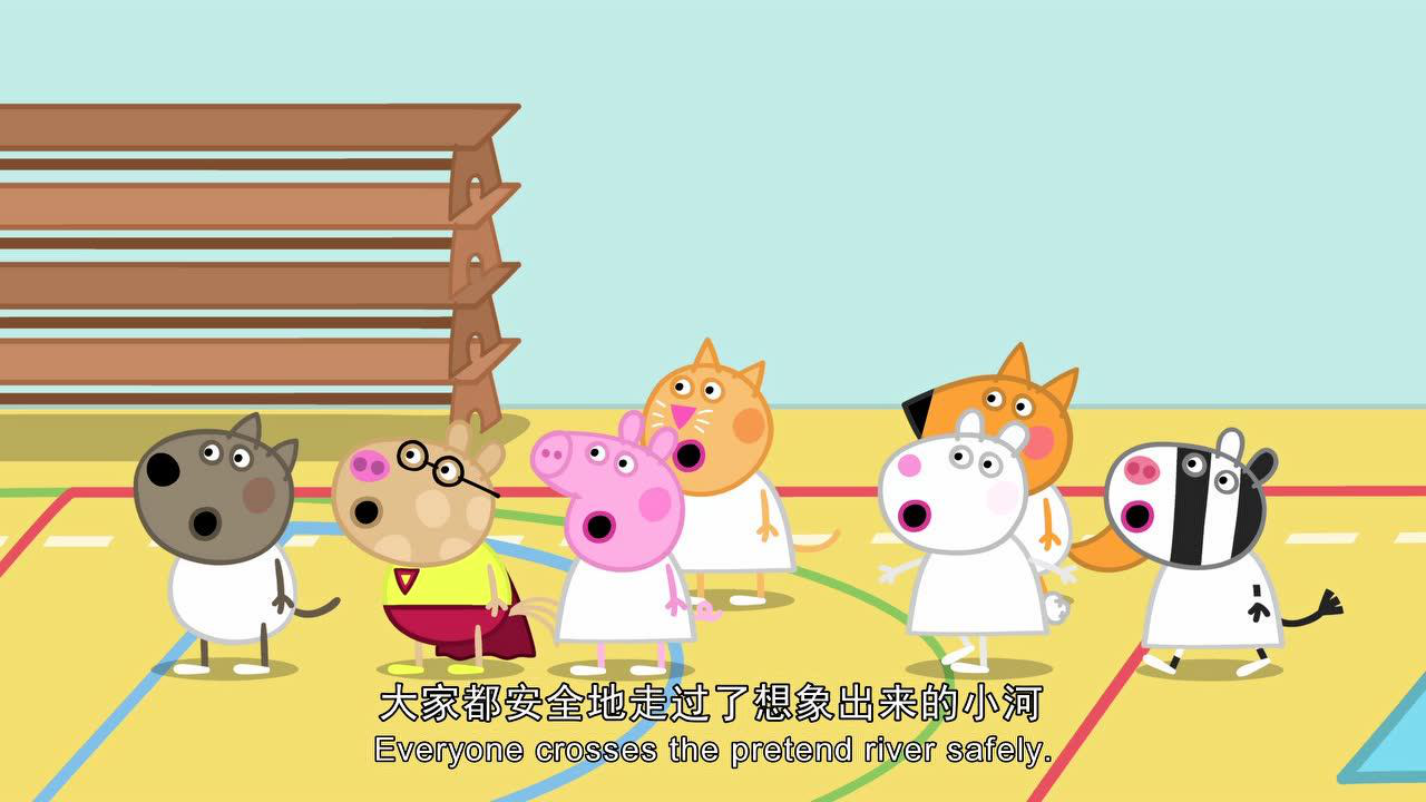 小猪佩奇第4季[磨耳朵英文版] 21集