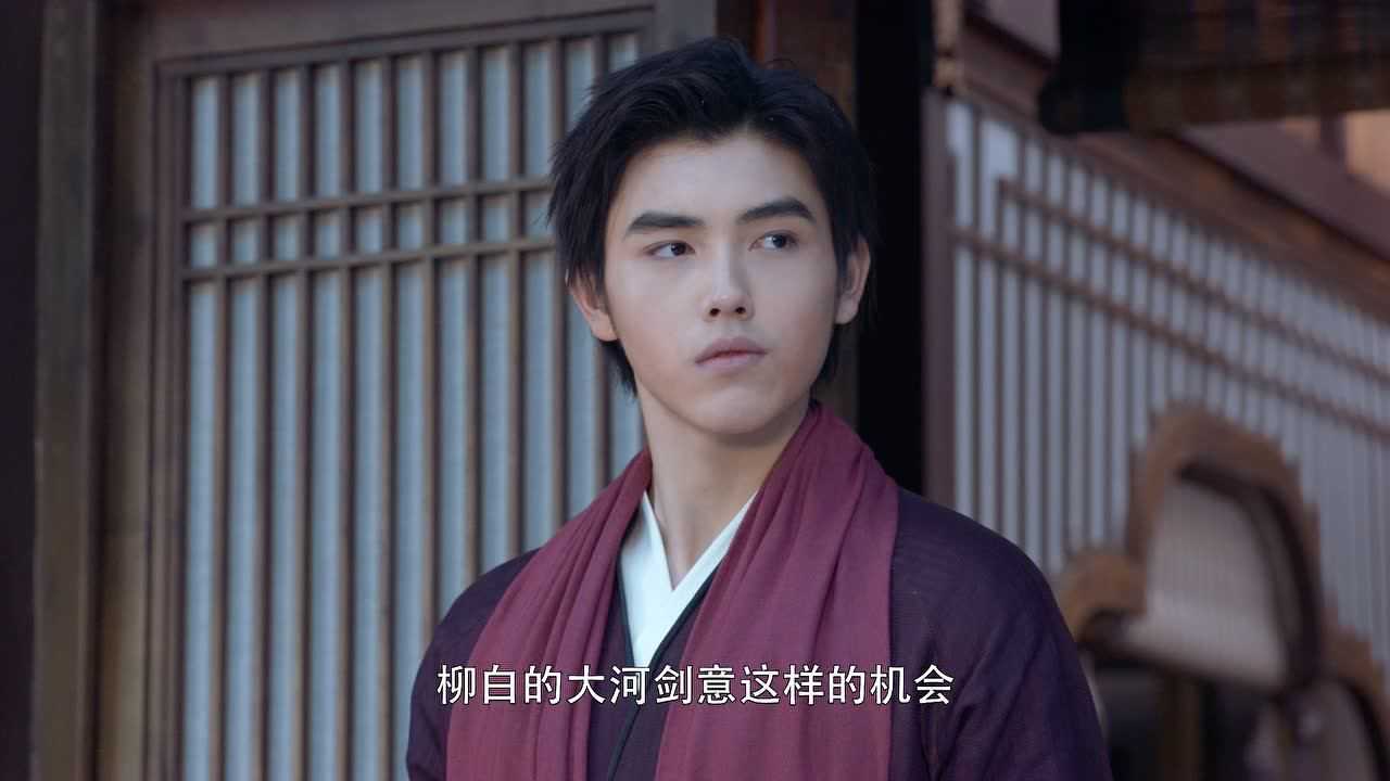 将夜 58集