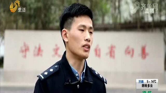 网购电动车 定金交了卖家“失联了”?