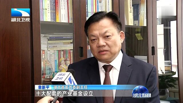 打好打赢三大攻坚战 学习贯彻全会精神 坚决打好防范化解重大风险攻坚战