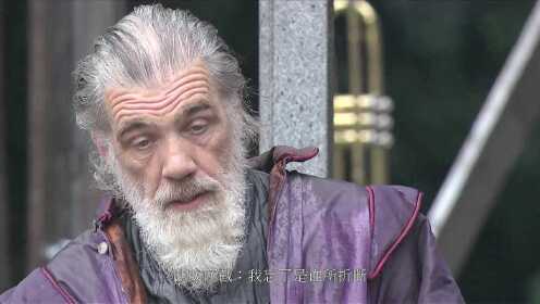 护国公妻子假借"解梦"教唆其篡位