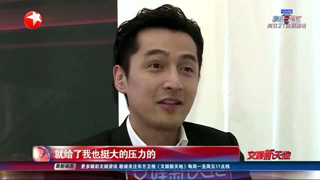 “接入”武汉人 桂纶美:台词不是背出来的!