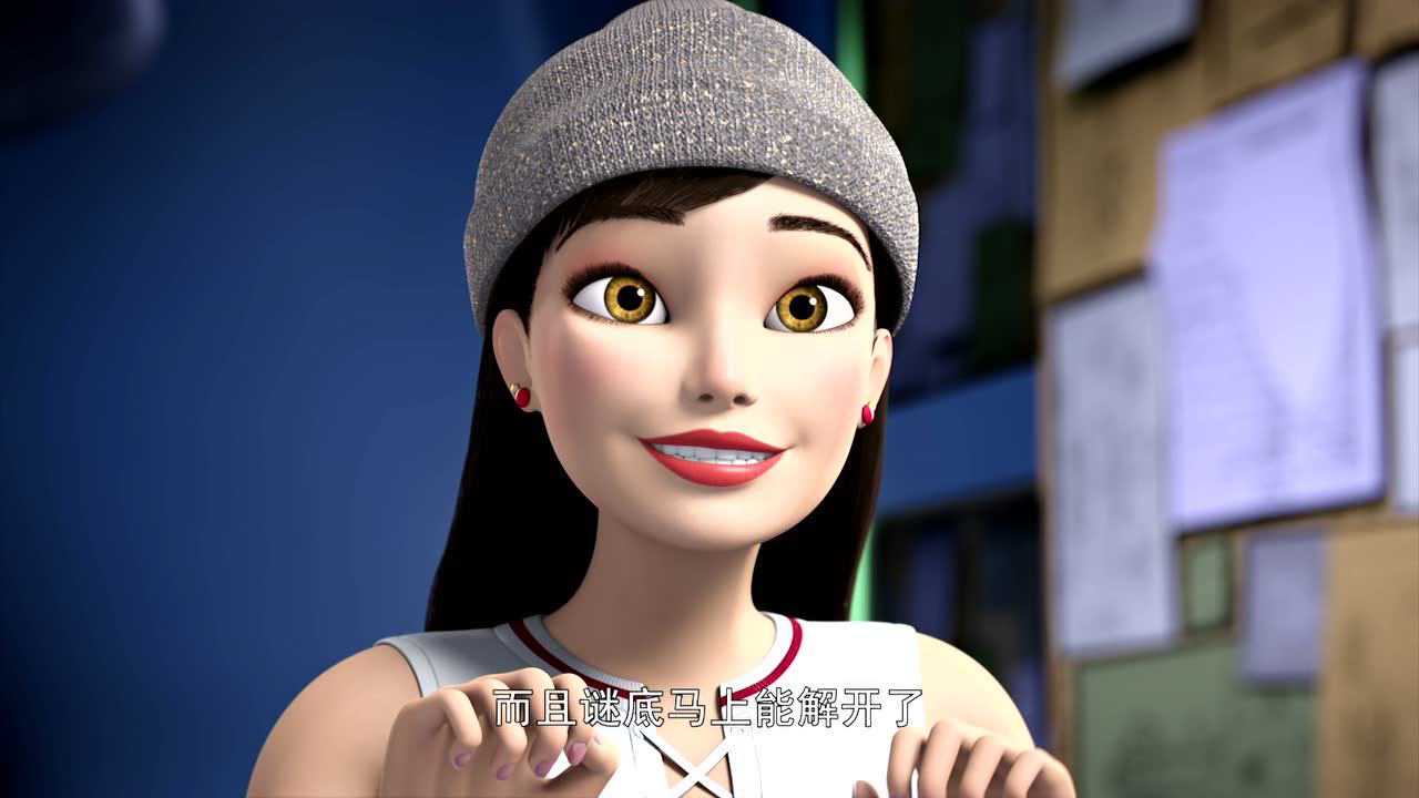 芭比梦幻屋冒险旅程[磨耳朵英文版] 13集