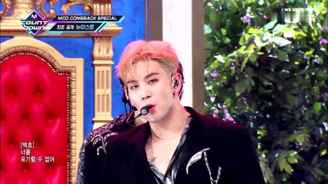 [NU'EST  BET BET] Comeback Stage | M COUNTDOWN 190502 EP.617