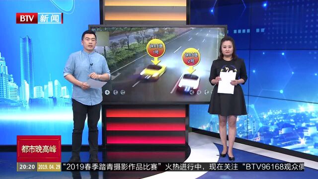 浙江诸暨:两男子租保时捷深夜飙车 均被刑拘