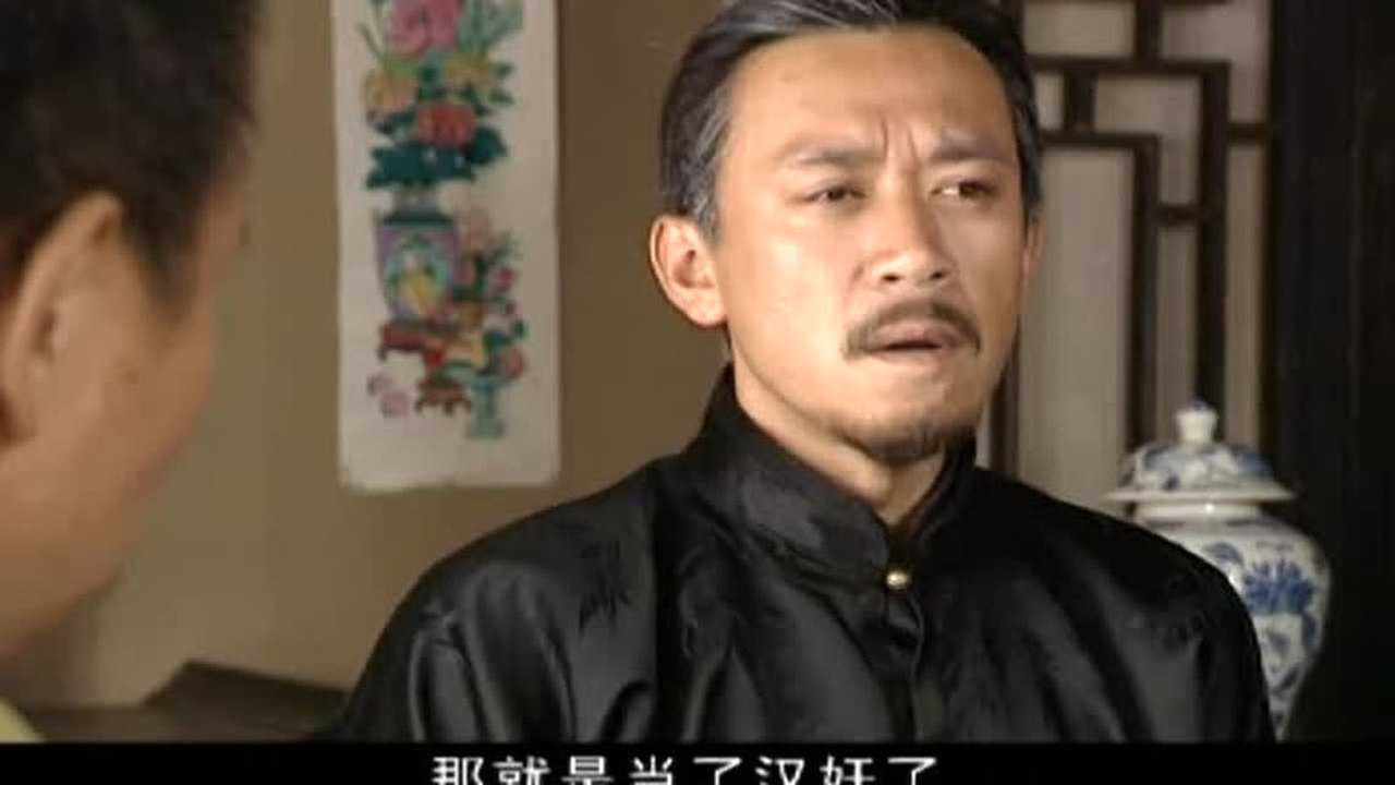 大长垣 52集