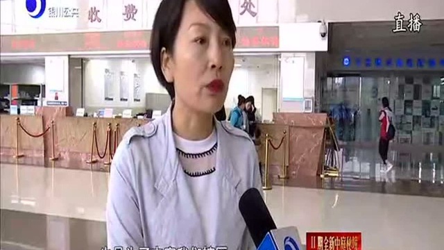 金凤区多举措建设慢性病综合防控示范区