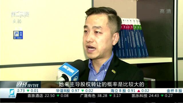 复牌即涨停 格力电器市值破3100亿