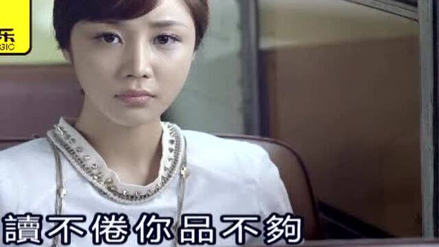 花开半朵 (KTV版)