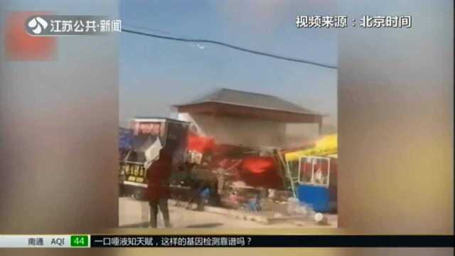 河南虞城县遭龙卷风袭击 景区气垫被卷上天:事故已致2人死亡 20人受伤